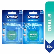 Oral-B Satin Floss / Satin Tape / Dental Floss Plaque Removal Gentle Effective Cleaning, Assorted