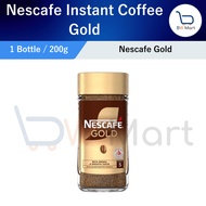 Nescafe Gold Instant Coffee Freeze Dried Coffee 200g Jar