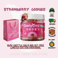 🔥 [FAST SHIPPING] 🔥 GWIYOMI STRAWBERRY COOKIES 🍓+ FREE GIFT 🍫