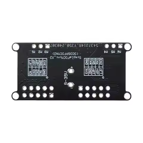 (CLOS) Brushless DC Motor Driver Board FOC Control Driver SVPWM Control Algorithm Dual-Output Brushl