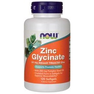 [預購] Now 甘氨酸鋅 +南瓜籽油 30毫克 120粒 Zinc Glycinate