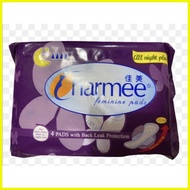 ♭ ℤ ▱ CHARMEE NAPKIN ALL NIGHT PLUS LONG