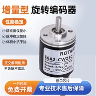 Omron type rotary encoder E6A2-CW5C/CW3C/CWZ5C/CW3E/CS3C Pulse100P200P
