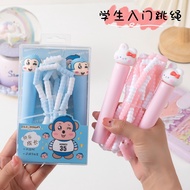Cartoon Student Bamboo Skipping Rope Beginner No Knots Fitness Sporting Goods Adjustable Children's 
