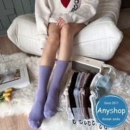 Anyshop Korean Socks Wool CASHMERE Thermal Thick 30603