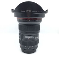 Canon EF 16-35mm f/2.8L II USM