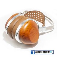 【品味耳機音響】HIFIMAN HE-R10 Planar Version 旗艦級木殼平面振膜耳罩式耳機 - 原廠公司貨