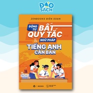 Book - Irregular Verbs & English Grammar Blocked