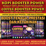 [100% ORI] [1 BOX] Coffee Booster XTRA POWER - Dengan 8 Herba Kuat Termasuk Tongkat Ali, Maca, Ginse