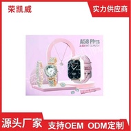 A58 Plus Smart Watch Bluetooth Call Gift Set Ladies Bracelet Watch Full Diamond Huaqiangbei