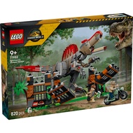 [King Robot] LEGO 77982 Spinosaurus Big Escape LEGO® Jurassic