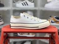 Converse 1970