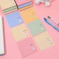 Note Paper - Cute Duck Note Paper