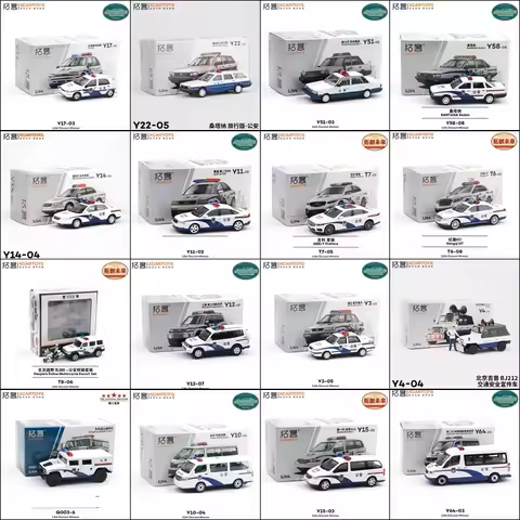 XCartoys 1:64 JMC KaiRui A6 A8 Pajero Crown Police Fire Vehicle Diecast Model Car