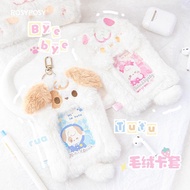 พร้อมส่ง  ที่ใส่บัตร พร้อมสายคล้องคอ ป้ายห้อยบัตรพนักงาน/บัตรนักเรียน ใส่คีย์การ์ดได