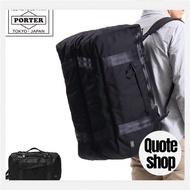Porter Booth Pack 3-Way Duffel Bag (L) 853-07994, a Boston bag by Yoshida Kaban. This 70L 3-Way Duff