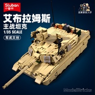 Little Luban B0892Abrams M1A2Main battle tank assembly toy military building block model