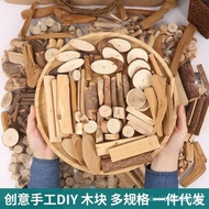 Wood Block Driftwood Small Wood Block Handmade DIY Natural Log Block Nordic Christmas Decoration Rin