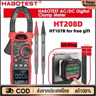 【Free Gift】คลิปแอมป์ HT208Dใส่ขัวแบตเตอรี่+/- ให้ทุกดิจิตอลแคลมป์มิเตอร์ แคลมป์มิเตอร์ คีบแอมป์ วัดแ