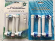 全新Oral-B Braun Oralb Oral b electric  toothbrush replacement brush head電動牙刷通用代用替換牙刷頭SB-17A