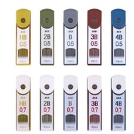 [Jiumu Stationery] SKB Mechanical Pencil Lead 0.5mm/0.7mm Specifications: HB, B, 2B, 3B, 4B Pencil L
