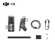 DJI DJI Focus Pro Motor RS 4 Pro/RS4/RS 3 Pro/RS 3 Handle Handle Accessories