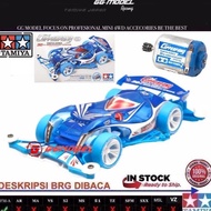 TAMIYA 92460 COPPERFANG TKC 30th ANNIVERSARY SPECIAL (TAMIYA KOREA EDITION)