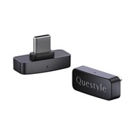 Questyle - Questyle QCC Dongle Pro 無損藍牙發射器