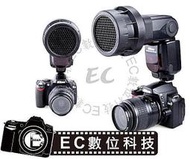 【EC數位】Canon 580EX 580EX II Yongnuo YN560II YN565EX YN568EX S