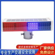 Strobe light Road LED Flashing Light Signal Light Solar Warning Light Road Warning Light Solar Warni
