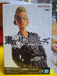 東京卍復仇者 稀咲鐵太 Figure