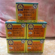 Menturm  cream