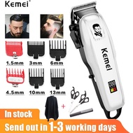 Kemei Hair cutting machine professional hair clipper trimmer machine for mens razor Electric shaver