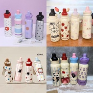 Little Joy Tumbler 620ml Stainless SUS 316 Cute Pets Tumbler/ 620ml Stainless SUS 316 Viral Tumbler 