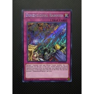 Yugioh TCG MP17-EN163 Dimensional Barrier (English)