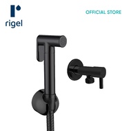 RIGEL Bidet Spray Set Matte Black (Angle Valve &amp; Bidet Sprayer) - R-SA013TS (BM)