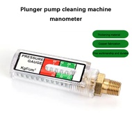 Pressure Gauge for Kawasaki Power Sprayer Parts