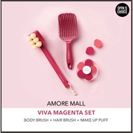 [LIMITED] AMORE MALL VIVA MAGENTA SET (BODY BRUSH + HAIR BRUSH + MAKE UP PUFF)