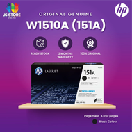 🔥OFFER [100% ORIGINAL] HP 151A W1510A Black Original LaserJet Toner Cartridge HP LaserJet Pro 4003DN