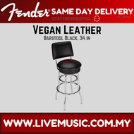 Fender Vegan Leather Barstool, 34inch
