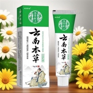 Krim Gatal Yunnan Ciri-ciri Penawar Gatal Wang Gatal Cepat Menghilangkan Gatal Kulit Gatal Luaran Kr