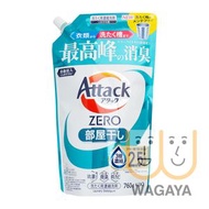 Attack Zero 潔霸 單手按壓式濃縮洗衣液 - 室內防噏臭(綠)補充裝 760g(平行進口貨品)