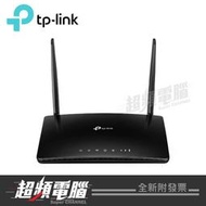 【超頻電腦】TP-Link TL-MR6500v 300Mbps 4G LTE 無線路由器