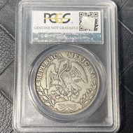 Foreign Old Silver Dollar pcgs Grade Coin Mexico Eagle Foreign Silver Dollar Silver Coin Box Coin Co