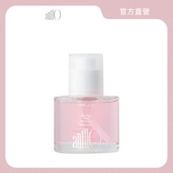 anillO - Rosy Night 深層修護髮油 #玫瑰果油 #修護受損髮質 #深層滋養 #光澤 #適合任何髮質