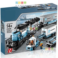 LEGO Classic Creative 10219 Containerized Freight Maersk Train Assembly Building Block Toy Model/07