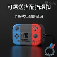 Suitable For sony WF-1,000xm5 Protective Case xm5 XM4 Noise Cancelling Bean Bluetooth Headset Game C