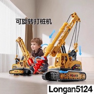 Children Large Adjustable Steering Wheel Simulation Model, Engineering Vehicle Model Building Blocks