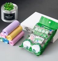 【 45 X 50cm 加厚垃圾袋 】家居用品一次性卷式垃圾袋100個裝 - 顏色隨機