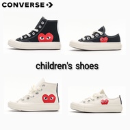 Converse CDG Play x Kids Canvas Shoes Beige Black